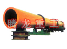 酒糟轉(zhuǎn)筒烘干設(shè)備 、酒糟轉(zhuǎn)筒干燥設(shè)備 、酒糟轉(zhuǎn)筒烘干機、酒糟轉(zhuǎn)筒干燥機、酒糟烘干設(shè)備 、酒糟干燥設(shè)備