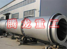 豆渣轉(zhuǎn)筒烘干設(shè)備 、豆渣轉(zhuǎn)筒干燥設(shè)備、豆渣轉(zhuǎn)筒烘干機、豆渣轉(zhuǎn)筒干燥機、豆渣轉(zhuǎn)筒烘干機械設(shè)備