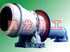 沙子烘干機、沙子干燥機、沙子烘干設(shè)備、沙子干燥設(shè)備、河沙黃沙烘干機