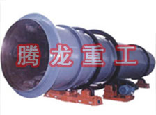 工業(yè)烘干機、工業(yè)干燥機、 粉煤灰煤泥水渣脫硫石膏木薯渣果渣褐煤污泥豆渣礦渣蘭炭碳酸鈣石墨石烘干機